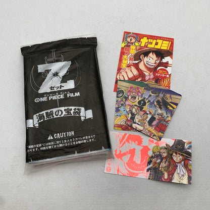 【未使用品】 未開封 ONE PEACE FILM Z 海賊の宝袋 ワンピース フィルム ナツコミ ステッカー付き 002-260907-mh-09-fuz 万代Net店