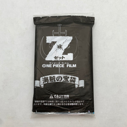 【未使用品】 未開封 ONE PEACE FILM Z 海賊の宝袋 ワンピース フィルム ナツコミ ステッカー付き 002-260907-mh-09-fuz 万代Net店