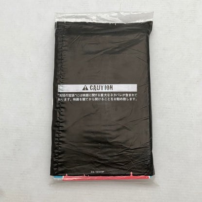 【未使用品】 未開封 ONE PEACE FILM Z 海賊の宝袋 ワンピース フィルム ナツコミ ステッカー付き 002-260907-mh-09-fuz 万代Net店