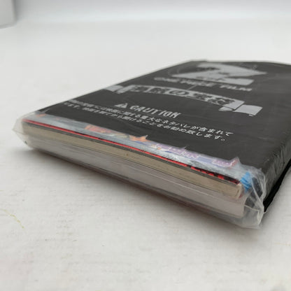 【未使用品】 未開封 ONE PEACE FILM Z 海賊の宝袋 ワンピース フィルム ナツコミ ステッカー付き 002-260907-mh-09-fuz 万代Net店