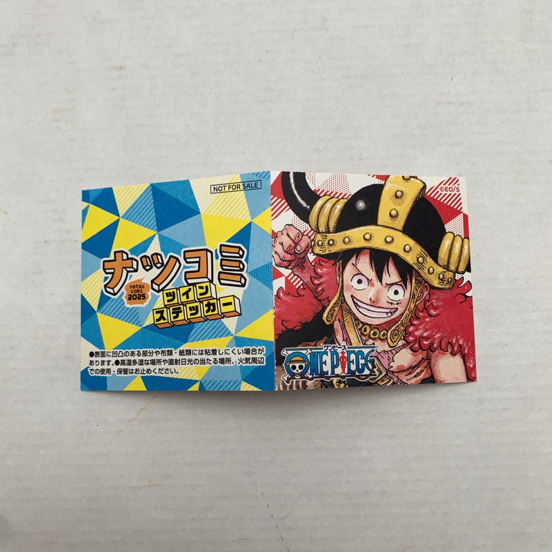 【未使用品】 未開封 ONE PEACE FILM Z 海賊の宝袋 ワンピース フィルム ナツコミ ステッカー付き 002-260907-mh-09-fuz 万代Net店