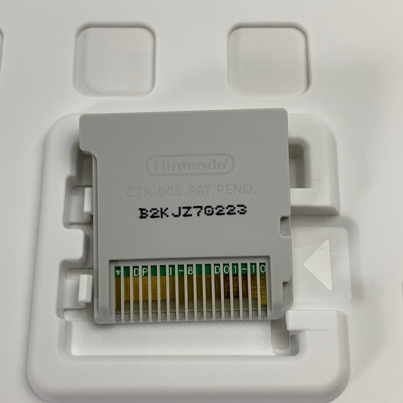 【中古美品】 Nintendo 3DS ニンテンドー 3 ディーエス ソフト 公益財団法人 日本漢字能力検定協会 漢検トレーニング2 030-260907-mh-06-fuzh 万代Net店