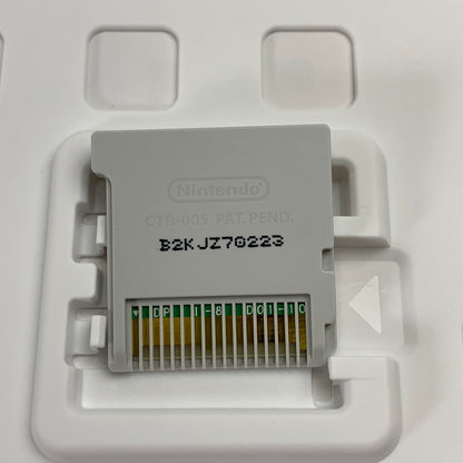 【中古美品】 Nintendo 3DS ニンテンドー 3 ディーエス ソフト 公益財団法人 日本漢字能力検定協会 漢検トレーニング2 030-260907-mh-06-fuzh 万代Net店