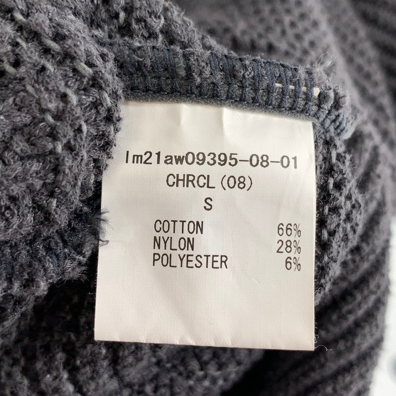 【中古品】【メンズ】 LIDNM LOOP YARN WIDE CARDIGAN リドム ニットカーディガン トップス ブランド 古着 140-260922-gm-16-fuzh サイズ：S カラー：グレー 万代Net店