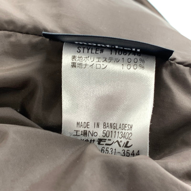 【中古品】【メンズ】 MONT-BELL モンベル 1106746 クリマプラスシーリンジャケット フリースジャケット ブルゾン 144-260922-gm-04-fuzh サイズ：L カラー：カーキ 万代Net店