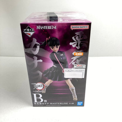 【中古美品】 一番くじ 鬼滅の刃 ~上弦の弐~ B賞 栗花落カナヲ MASTERLISE フィギュア 051-260914-ky-27-fuzh 万代Net店