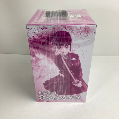 【中古美品】 一番くじ 鬼滅の刃 ~上弦の弐~ B賞 栗花落カナヲ MASTERLISE フィギュア 051-260914-ky-27-fuzh 万代Net店