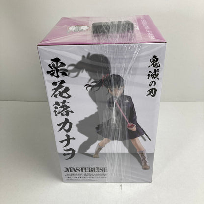 【中古美品】 一番くじ 鬼滅の刃 ~上弦の弐~ B賞 栗花落カナヲ MASTERLISE フィギュア 051-260914-ky-27-fuzh 万代Net店