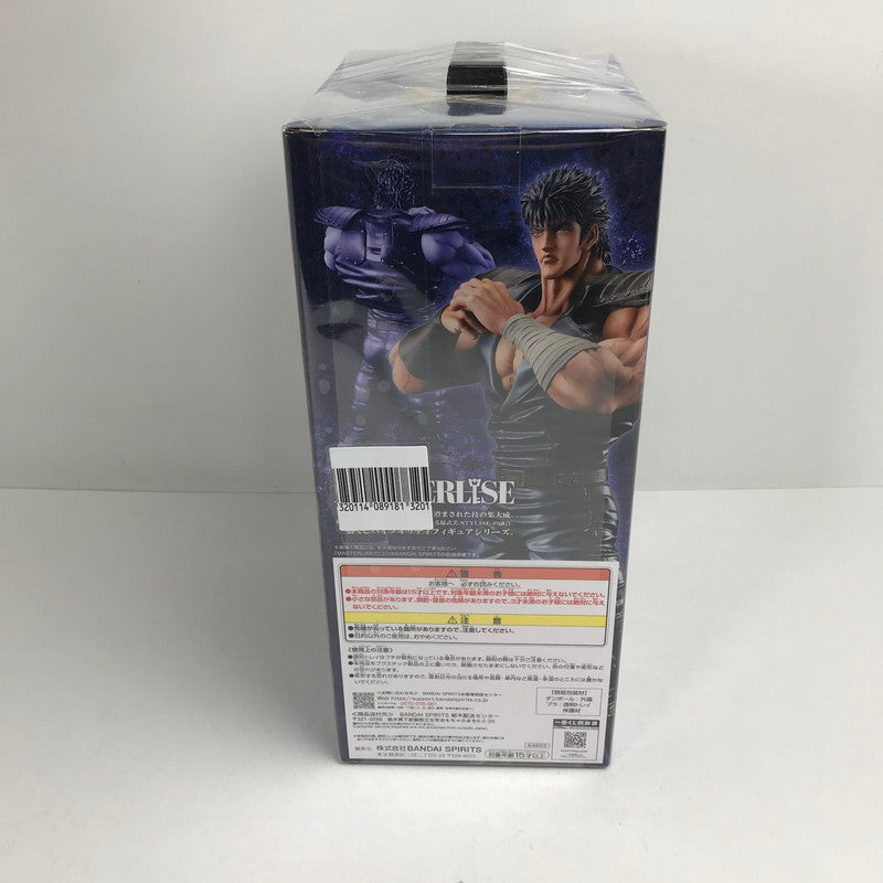 【中古品】 開封品 一番くじ 北斗の拳-FIST OF THE NORTH STAR- A賞 ケンシロウ MASTERLISE 051-260914-ky-09-fuzh 万代Net店