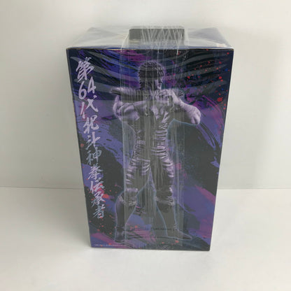 【中古品】 開封品 一番くじ 北斗の拳-FIST OF THE NORTH STAR- A賞 ケンシロウ MASTERLISE 051-260914-ky-09-fuzh 万代Net店