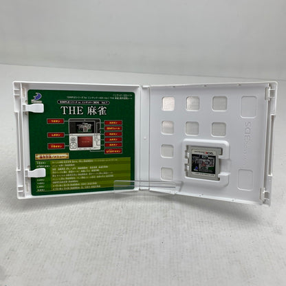 【中古美品】 Nintendo 3DS ニンテンドー 3 ディーエス ソフト SIMPLEシリーズ for ニンテンドー3DS Vol.1 THE麻雀 [CERO区分_A / 全年齢対象商品] 030-260907-mh-04-fuzh 万代Net店