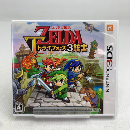 【中古美品】 Nintendo 3DS ニンテンドー 3 ディーエス ソフト ゼルダの伝説 トライフォース3銃士 [CERO区分_A / 全年齢対象商品] 030-260907-mh-05-fuzh 万代Net店