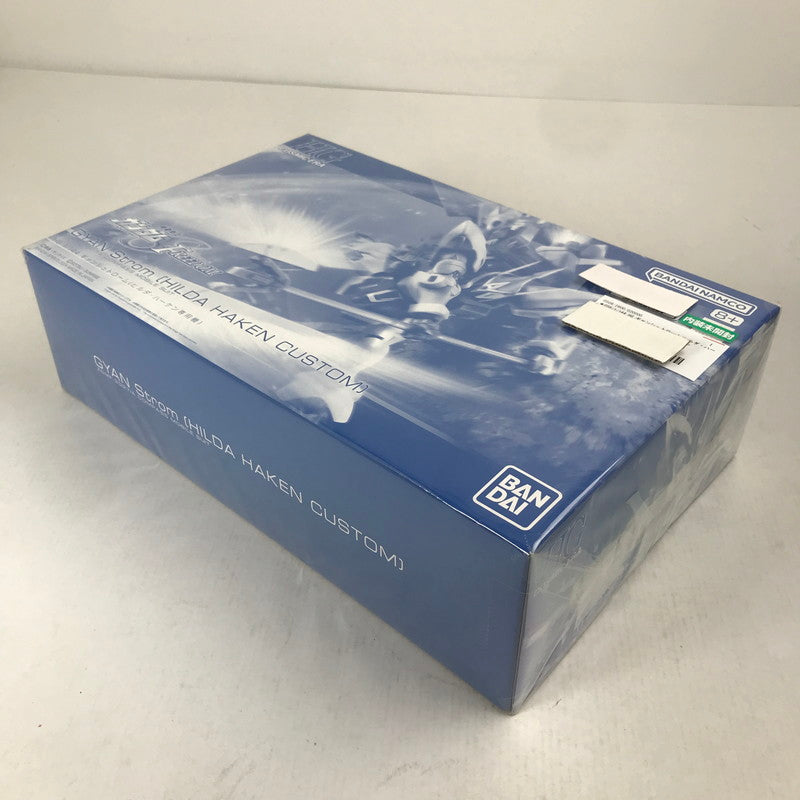 【中古美品】 内装未開封 1/144 HG ギャンシュトローム(ヒルダ・ハーケン専用機) プレミアムバンダイ限定 ガンダム ガンプラ プラモデル プラモ 058-261009-ip-18-fuzh 万代Net店
