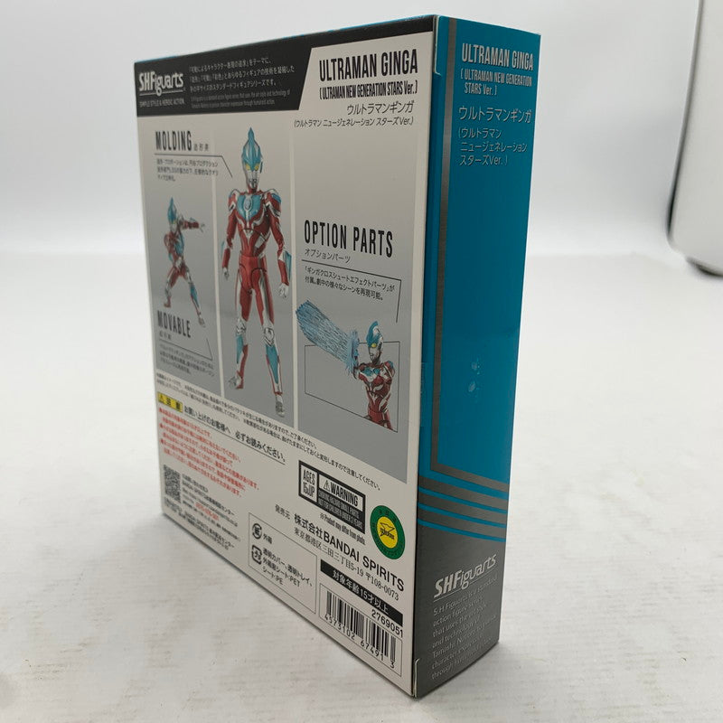 【中古美品】 未開封 S.H.F ウルトラマンギンガ UNSV ver. フィギュア 044-260909-io-41-fuzh 万代Net店