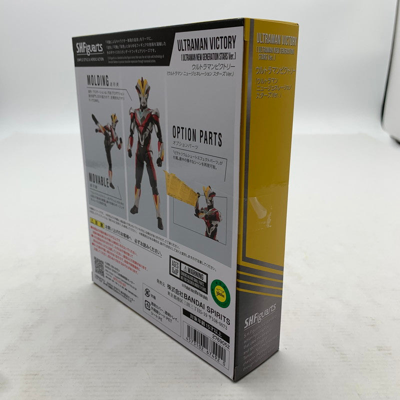 【中古美品】 未開封 S.H.F ウルトラマンビクトリー UNSV ver. フィギュア 044-260909-io-39-fuzh 万代Net店