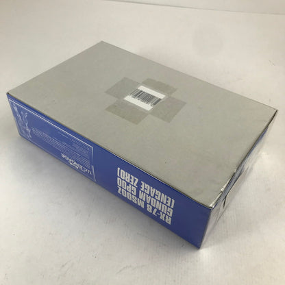【中古美品】 内装未開封 HG エイチジー RX-78MS00Z ガンダム開発試験0番機(エンゲージゼロ) プラモデル プラモ 058-261009-ip-06-fuzh 万代Net店