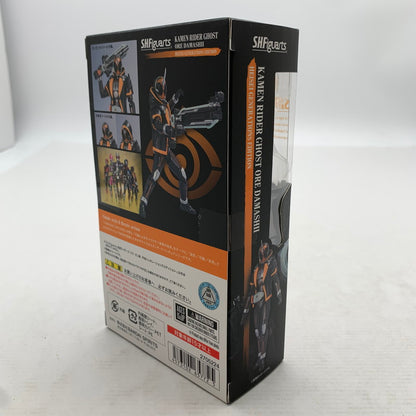 【中古美品】 未開封 仮面ライダーゴースト TAMASHII NATIONS S.H.フィギュアーツ オレ魂 平成ジェネレーションズエディション フィギュア 042-260909-io-48-fuzh 万代Net店