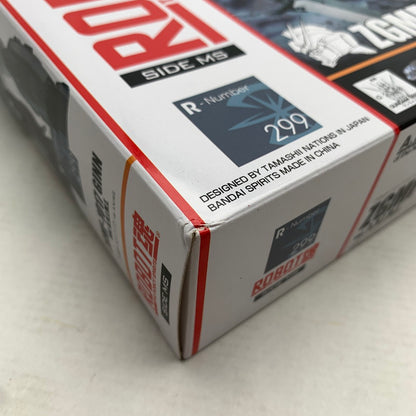 【中古品】 未開封品 ROBOT魂 ジン ver. A.N.I.M.E. ※外箱傷みあり 056-260909-io-63-fuzh 万代Net店