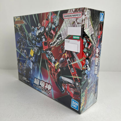【中古品】 内装未開封 HG エイチジー 超竜神 プラモデル プラモ ※箱傷みあり 059-260925-io-01-fuzh 万代Net店