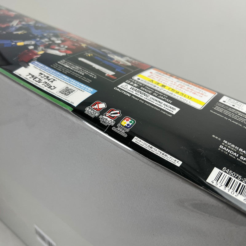 【中古品】 内装未開封 HG エイチジー 超竜神 プラモデル プラモ ※箱傷みあり 059-260925-io-01-fuzh 万代Net店