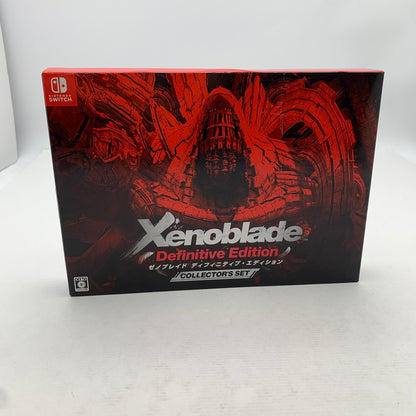 【中古美品】 Xenoblade Definitive Edition Collector's Set ゼノブレイド ディフィニティブ・エディション コレクターズセット スイッチ [CERO区分_C/ 15歳以上対象] 029-260906-nm-01-fuz 万代Net店