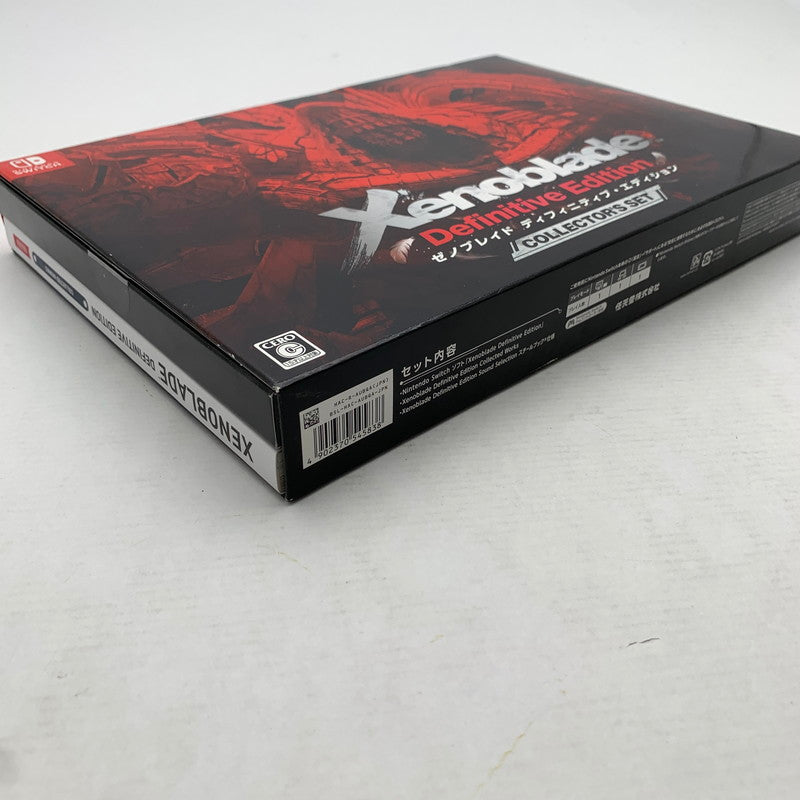 【中古美品】 Xenoblade Definitive Edition Collector's Set ゼノブレイド ディフィニティブ・エディション コレクターズセット スイッチ [CERO区分_C/ 15歳以上対象] 029-260906-nm-01-fuz 万代Net店