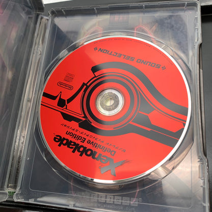 【中古美品】 Xenoblade Definitive Edition Collector's Set ゼノブレイド ディフィニティブ・エディション コレクターズセット スイッチ [CERO区分_C/ 15歳以上対象] 029-260906-nm-01-fuz 万代Net店
