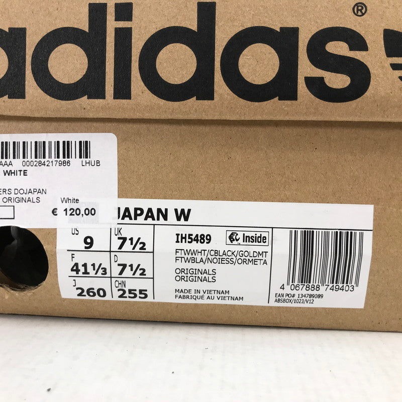 【中古品】【メンズ】 ADIDAS アディダス IH5489 ローカット スニーカー 靴 161-260925-mh-20-fuzh サイズ：26cm カラー：ホワイト 万代Net店