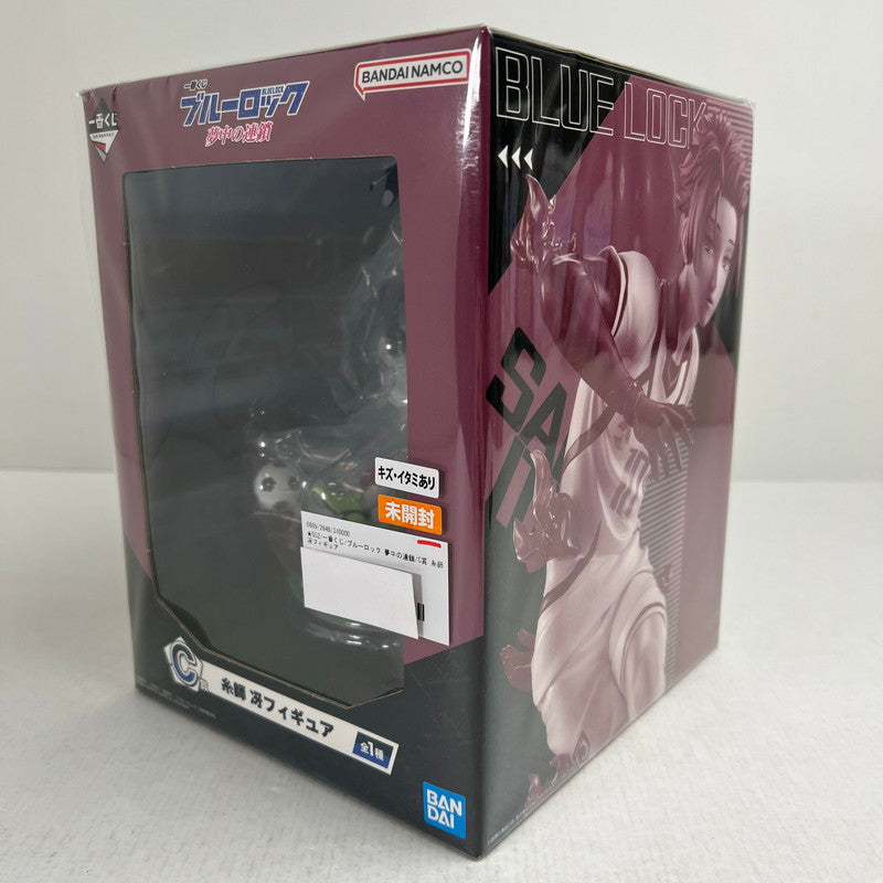 【中古品】 未開封 一番くじ ブルーロック 夢中の連鎖 C賞 糸師冴フィギュア ※箱痛み有 052-260925-io-19-fuzh 万代Net店