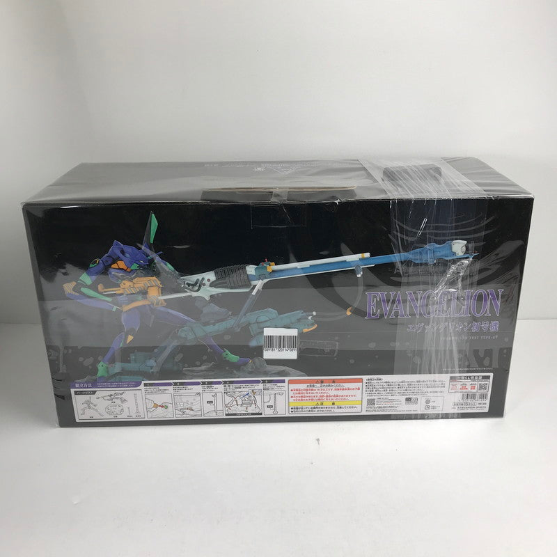 【中古美品】 一番くじ ヱヴァンゲリヲン新劇場版:序 A賞 エヴァンゲリオン初号機 フィギュア 052-260914-ky-15-fuzh 万代Net店