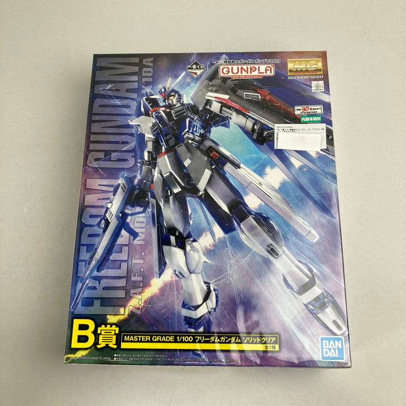 【中古美品】 一番くじ 機動戦士ガンダム ガンプラ2021 B賞 フリーダムガンダム ガンプラ 058-260914-ky-32-fuzh 万代Net店