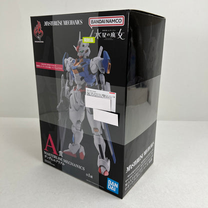 【中古品】 開封品 FIGURE SPIRITS KUJI 機動戦士ガンダム 水星の魔女 -ガンダムエアリアル- A賞 MASTERLISE MECHANICS ガンダムエアリアル ガンダム 056-260925-io-08-fuzh 万代Net店