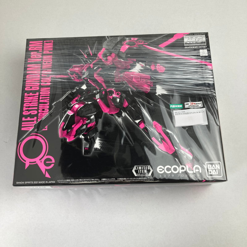 【中古美品】 MG エールストライクガンダム Ver.RM [リサーキュレーション ネオンピンク] 　プラモデル 058-260914-ky-25-fuzh 万代Net店