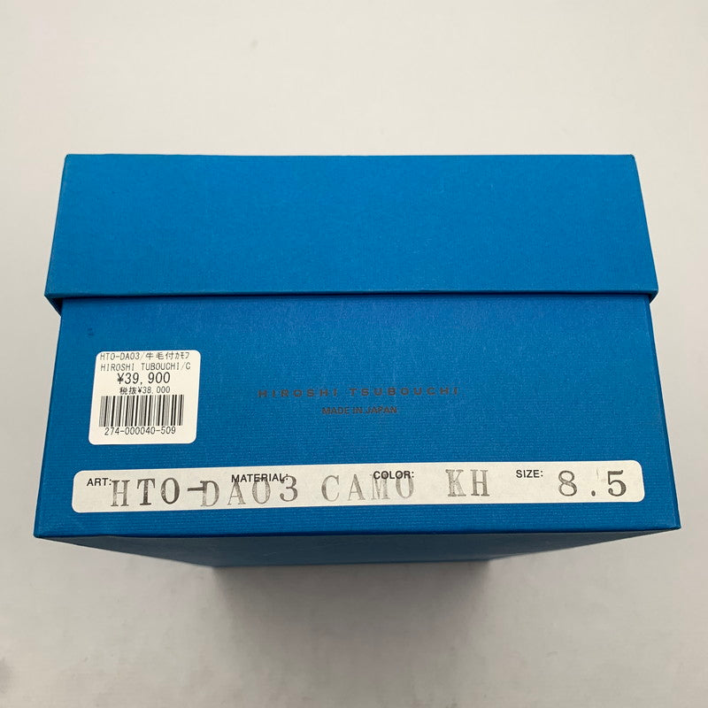 【中古品】【メンズ】 HIROSHI TSUBOUCHI ヒロシツボウチ HT0-DA03 牛毛付カモフラグッドイヤー カモ柄/ハラコ/SIZE:8.5 シューズ 箱付き 靴 ※使用感あり・箱傷み・カビ臭あり 164-260908-io-01-fuzh 万代Net店