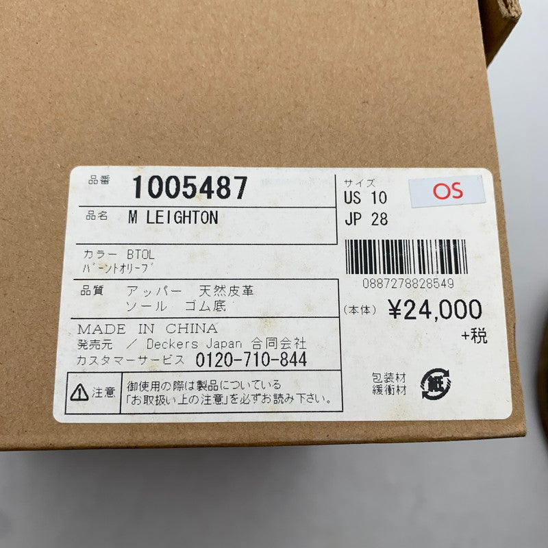 【中古品】【メンズ】 UGG アグ チャッカブーツ GRAY/SIZE:28.0cm/スエード/インソール.箱付属 ※使用感あり・箱破れ・カビ臭有 靴 165-260908-io-05-fuzh カラー：グレー 万代Net店