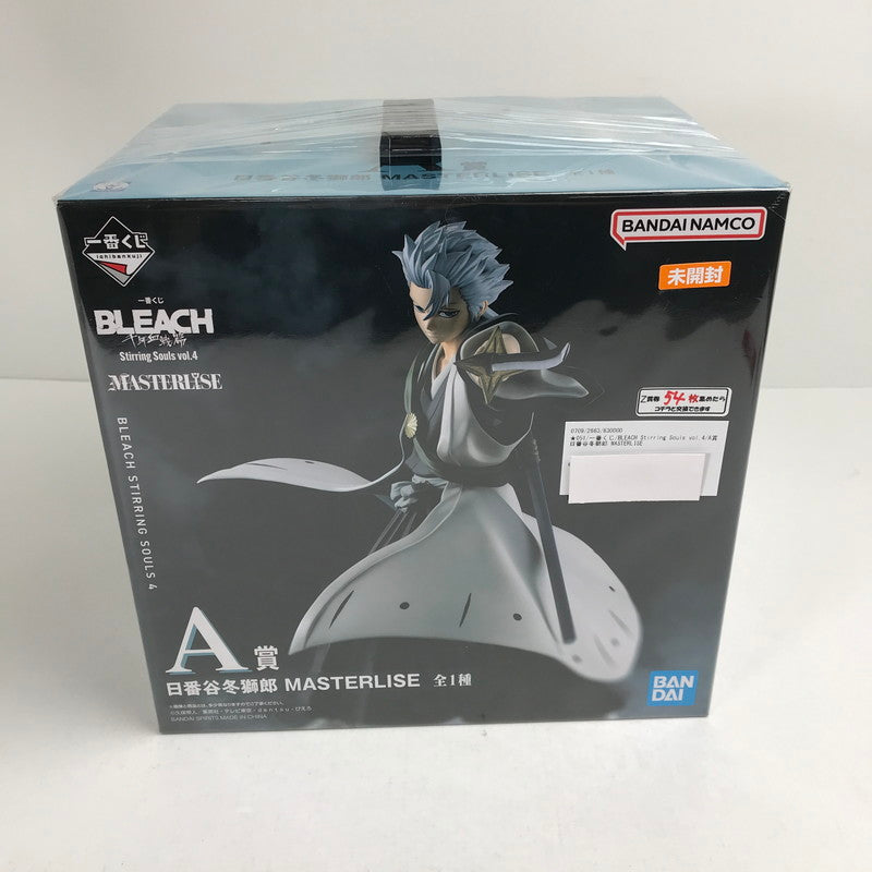【中古美品】 一番くじ BLEACH Stirring Souls vol.4 ブリーチ A賞 日番谷冬獅郎 MASTERLISE フィギュア 051-260914-ky-20-fuzh 万代Net店