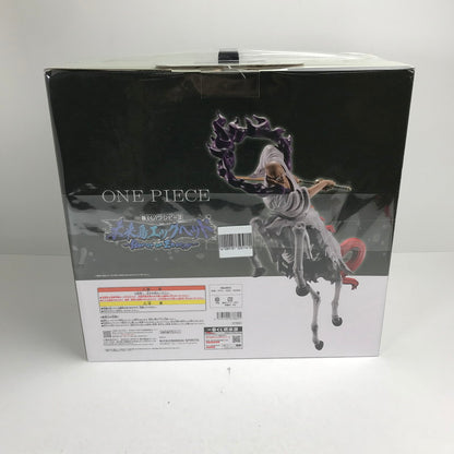 【中古品】 一番くじ ワンピース 未来島エッグヘッド ~Burst of Energy~ D賞 イーザンバロン・V・ナス寿郎聖 MASTERLISE EXPIECE 箱潰れあり 047-260914-ky-05-fuzh 万代Net店