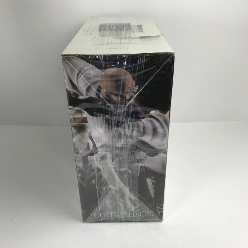 【中古品】 一番くじ ワンピース 未来島エッグヘッド ~Burst of Energy~ D賞 イーザンバロン・V・ナス寿郎聖 MASTERLISE EXPIECE 箱潰れあり 047-260914-ky-05-fuzh 万代Net店