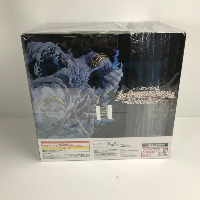 【中古美品】 一番くじ ワンピース The Greatest Battle～偉大なる航路へ～ ラストワン賞 2億V雷神 フィギュア 047-260914-ky-04-fuzh 万代Net店