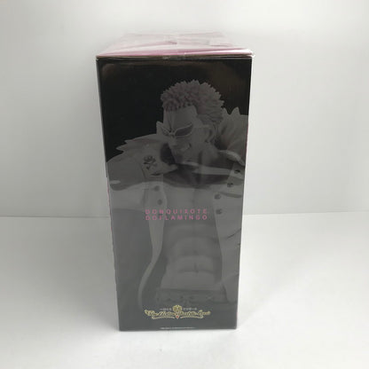 【中古美品】 一番くじ ワンピース The Unbreakable Law D賞 ドンキホーテ・ドフラミンゴ MASTERLISE フィギュア 047-260914-ky-02-fuzh 万代Net店