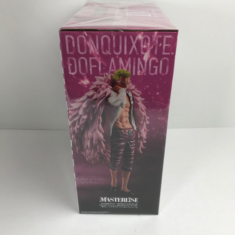 【中古美品】 一番くじ ワンピース The Unbreakable Law D賞 ドンキホーテ・ドフラミンゴ MASTERLISE フィギュア 047-260914-ky-02-fuzh 万代Net店
