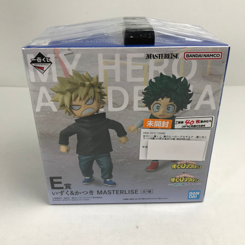 【中古美品】 一番くじ 僕のヒーローアカデミア -更に向こうへ- E賞 いずく＆かつき MASTERLISE フィギュア 051-260914-ky-17-fuzh 万代Net店