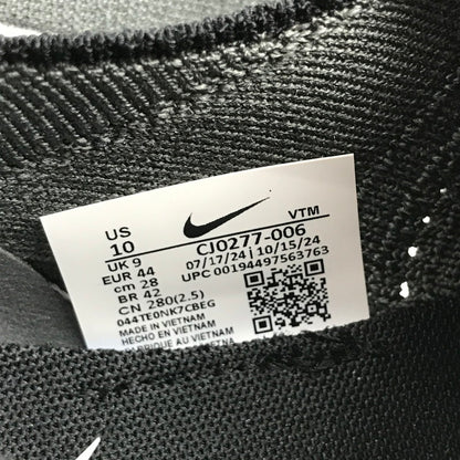 【中古美品】【メンズ】 NIKE ナイキ CJ0277-006 REACT PHANTOM RUN FLYKNIT 2 リアクト ファントム ラン フライニット スニーカー 靴 160-260925-mh-07-fuzh サイズ：28cm カラー：チャコール 万代Net店