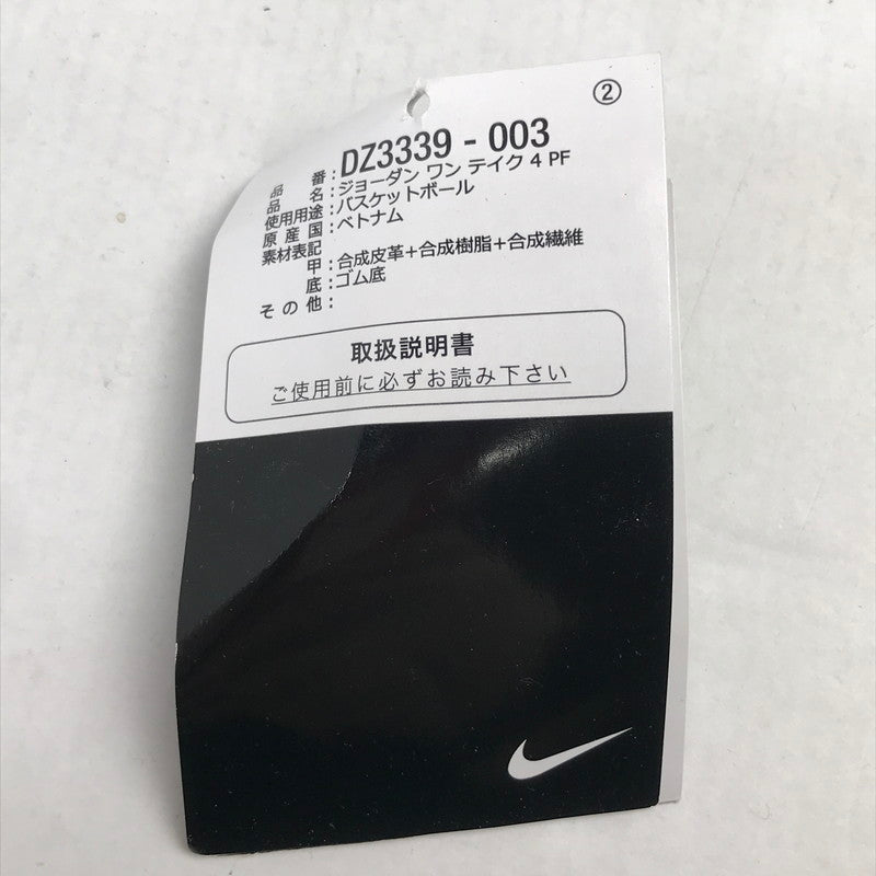 【中古美品】【メンズ】 NIKE ナイキ DZ3339-003 JORDAN ONE TAKE 4 PF ジョーダンワン スニーカー 靴 160-621003-mh-05-fuzh サイズ：28cm カラー：グレー 蛍光 万代Net店