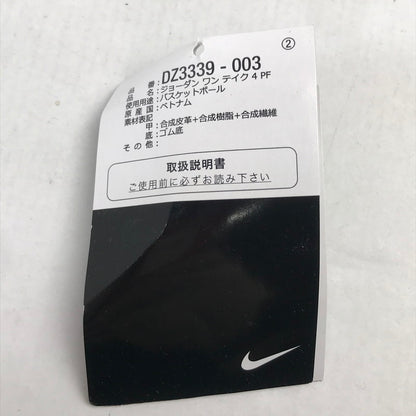 【中古美品】【メンズ】 NIKE ナイキ DZ3339-003 JORDAN ONE TAKE 4 PF ジョーダンワン スニーカー 靴 160-621003-mh-05-fuzh サイズ：28cm カラー：グレー 蛍光 万代Net店
