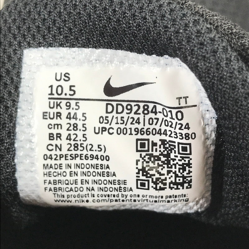 【中古美品】【メンズ】 NIKE ナイキ フレックス エクスペリエンスラン11 スニーカー 靴 160-260930-mh-17-fuzh サイズ：28.5cm カラー：ブラック 万代Net店