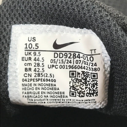 【中古美品】【メンズ】 NIKE ナイキ フレックス エクスペリエンスラン11 スニーカー 靴 160-260930-mh-17-fuzh サイズ：28.5cm カラー：ブラック 万代Net店