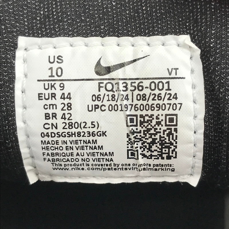 【中古品】【メンズ】 NIKE ナイキ FQ1356-001 AIR ZOOM PEGASUS 41 GTX エア ズーム ペガサス スニーカー 靴 160-260925-mh-05-fuzh サイズ：28cm カラー：ブラック 万代Net店