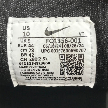 【中古品】【メンズ】 NIKE ナイキ FQ1356-001 AIR ZOOM PEGASUS 41 GTX エア ズーム ペガサス スニーカー 靴 160-260925-mh-05-fuzh サイズ：28cm カラー：ブラック 万代Net店
