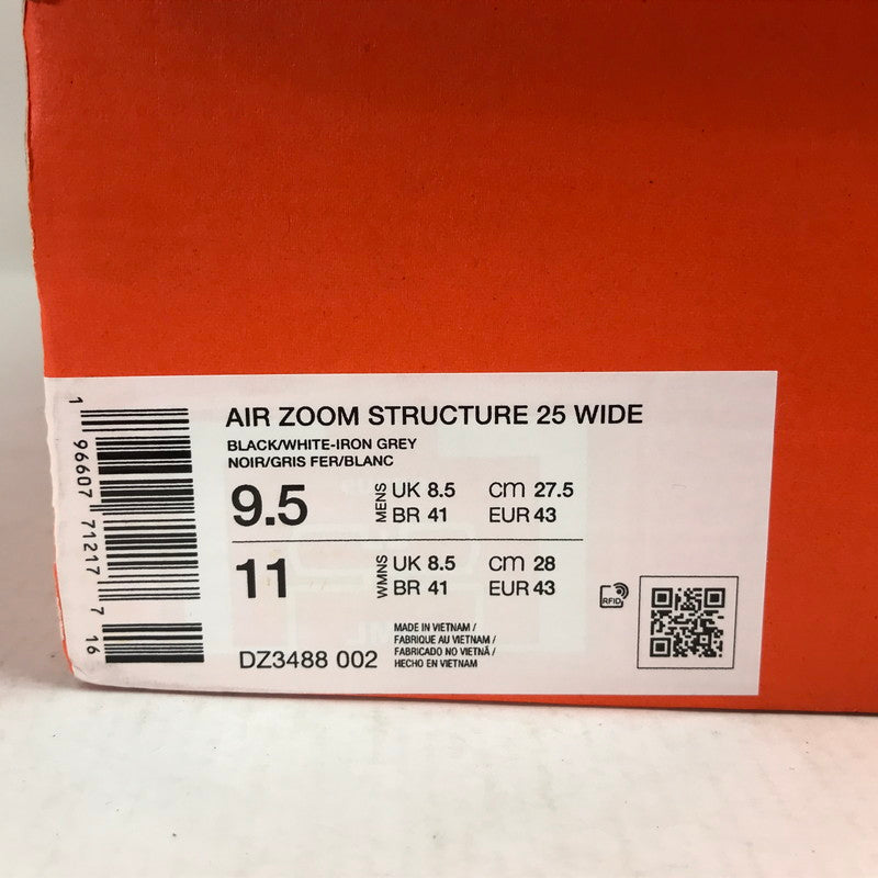 【中古美品】【メンズ】 NIKE ナイキ AIR ZOOM STRUCTURE 25 WIDE エア ズーム ストラクチャー スニーカー 靴 160-260925-mh-06-fuzh サイズ：27.5cm カラー：ブラック 万代Net店